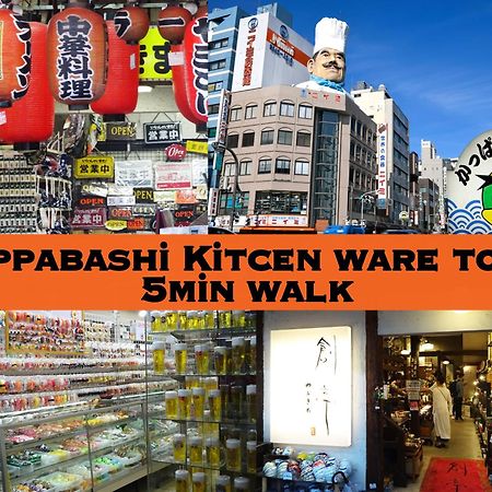 浅草ザ アパートメント Asakusa The Apartment Tokyo Luaran gambar
