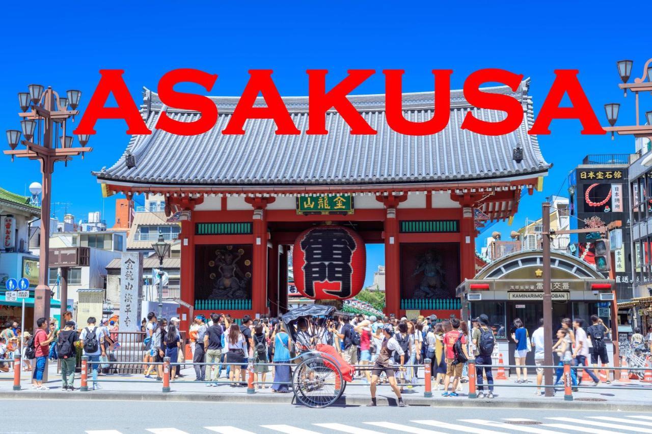 浅草ザ アパートメント Asakusa The Apartment Tokyo Luaran gambar