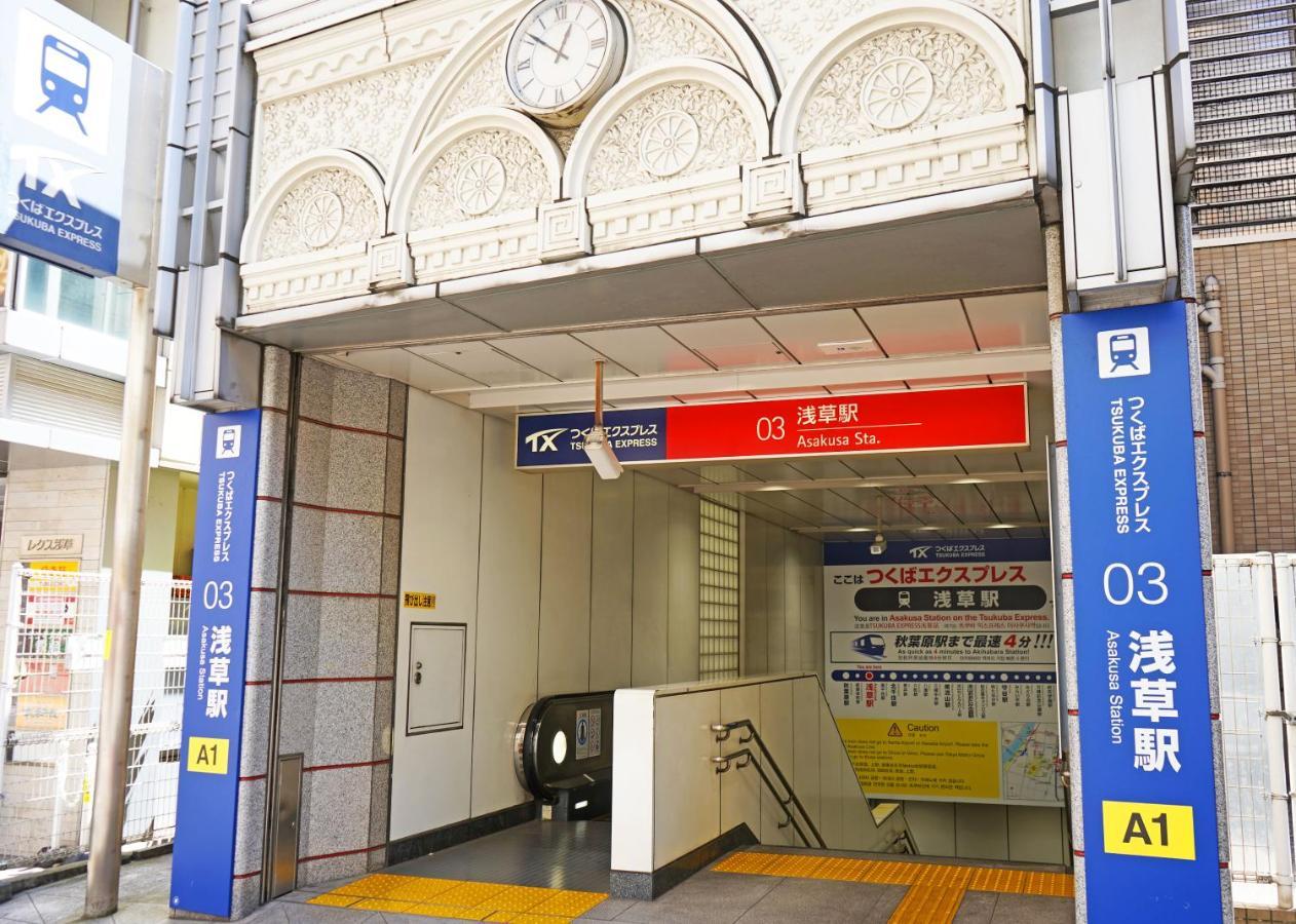 浅草ザ アパートメント Asakusa The Apartment Tokyo Luaran gambar