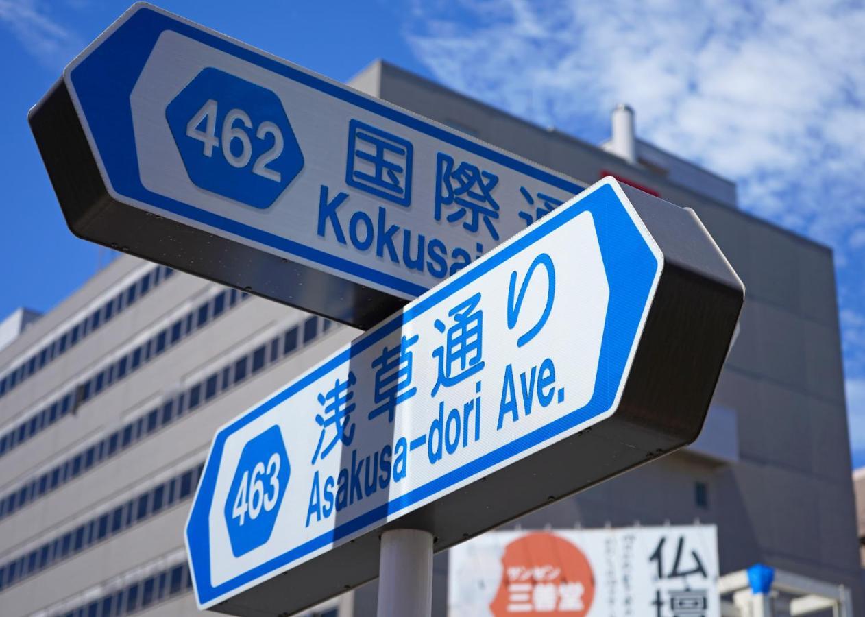 浅草ザ アパートメント Asakusa The Apartment Tokyo Luaran gambar
