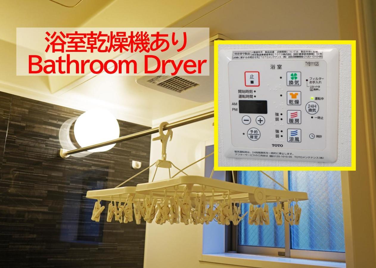 浅草ザ アパートメント Asakusa The Apartment Tokyo Luaran gambar