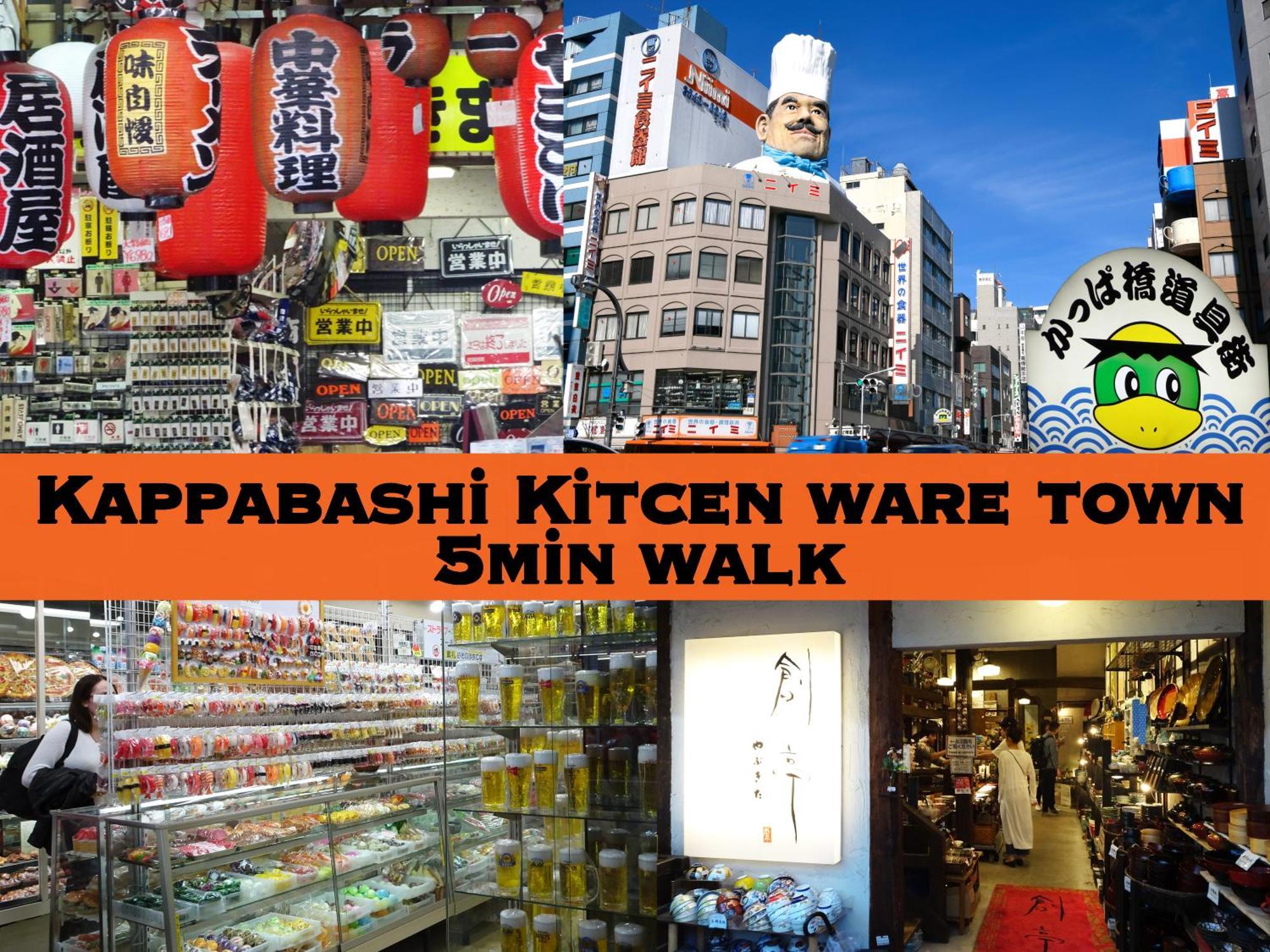 浅草ザ アパートメント Asakusa The Apartment Tokyo Luaran gambar